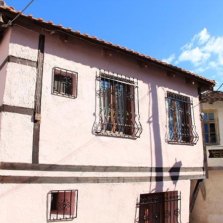 Guesthouse Xenios Zeus Stawrupoli Pokój zdjęcie